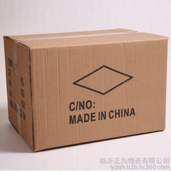纸箱,纸盒 联系人:张庆华 手机:13905390547 产品详情 产品名纸箱