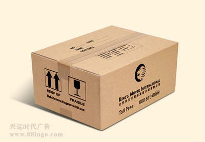 异型纸箱-廊坊市宏艺纸业提供异型纸箱的相关介绍、产品、服务、图片、价格纸箱厂家、纸盒厂家、纸箱纸盒、精品礼盒
